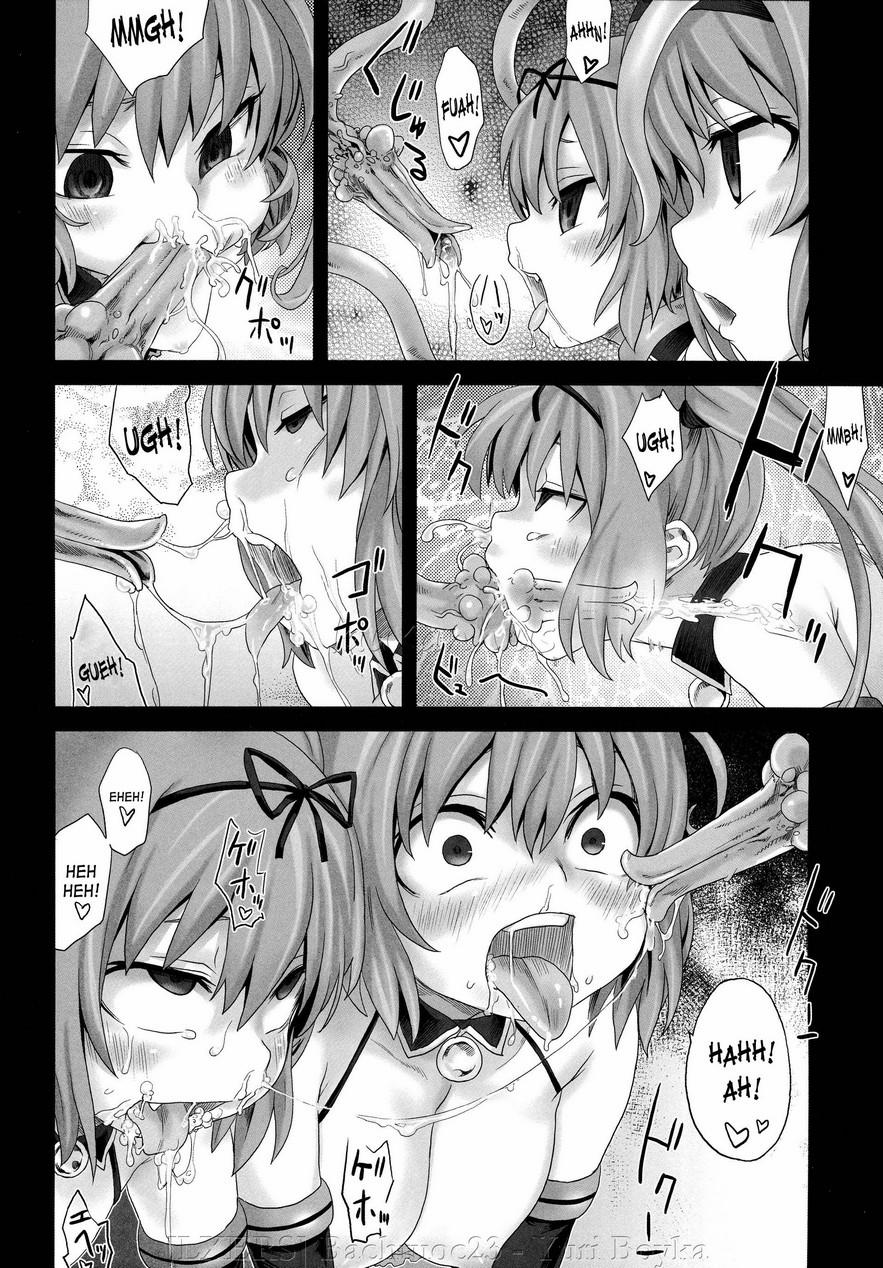 Victim Girls 8 - VenusTrap (To Love-Ru) Oneshot trang 15