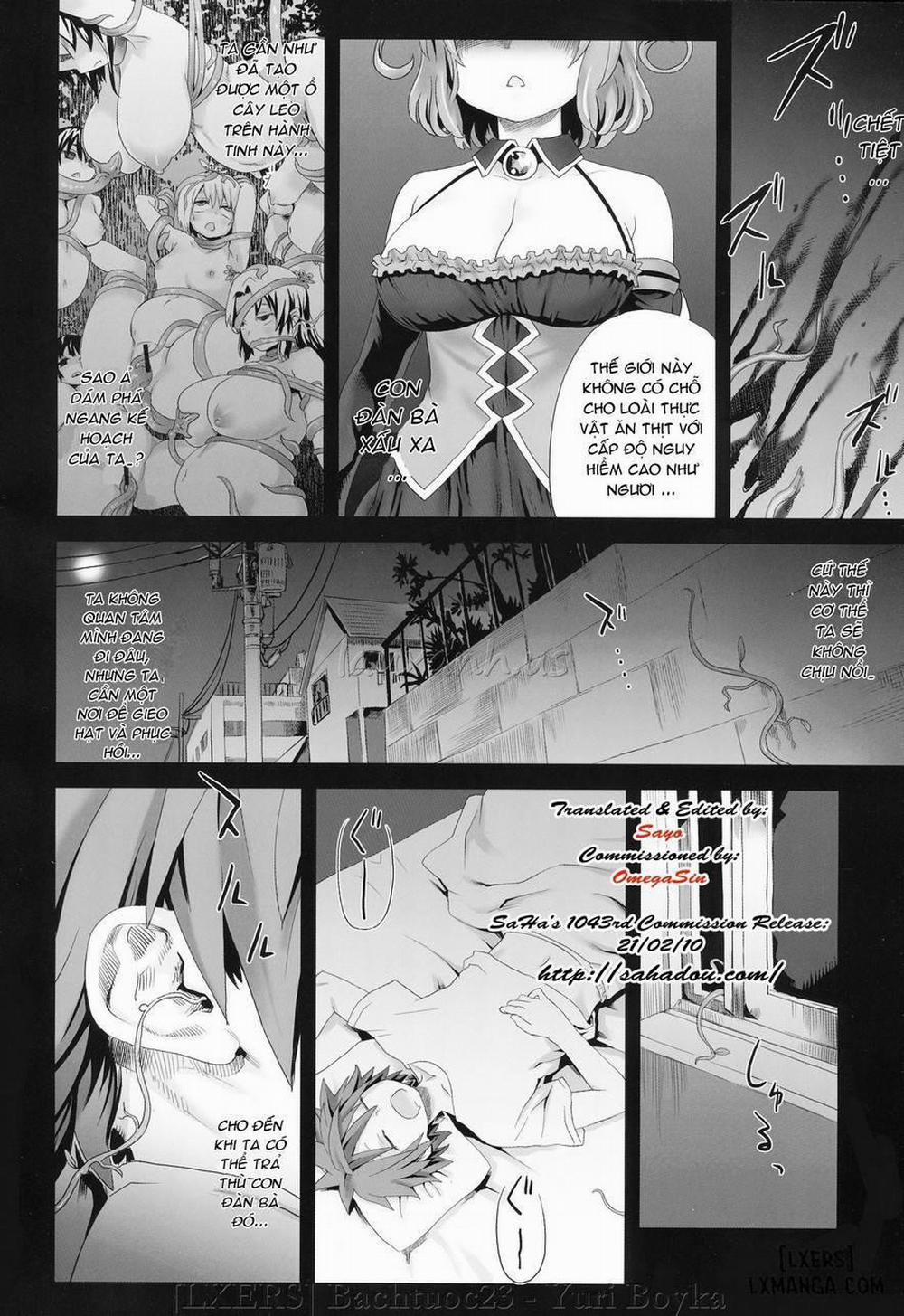 Victim Girls 8 Oneshot trang 1