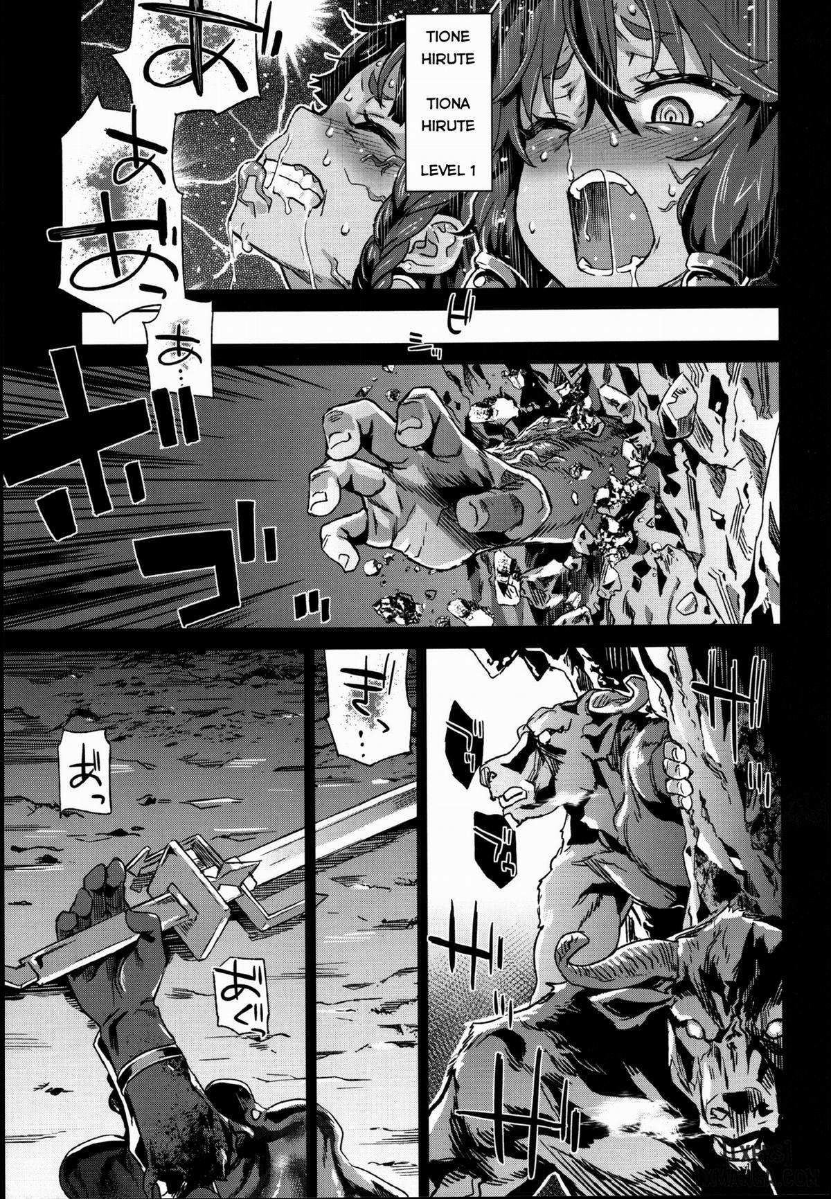 Victim Girls19 2 trang 14