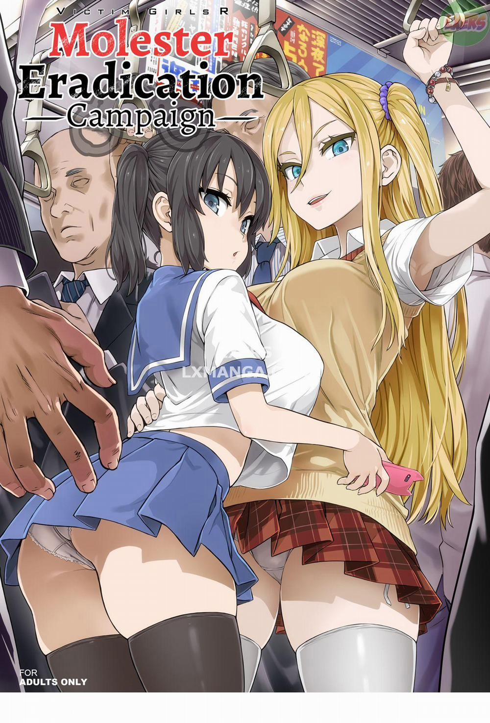 VictimGirlsR JK de Refre 2 - [END] trang 3