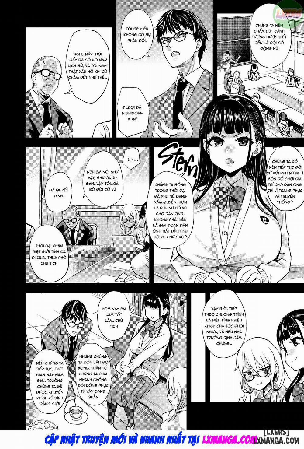 VictimGirlsR Watashi wa, Makemasen Oneshot trang 5
