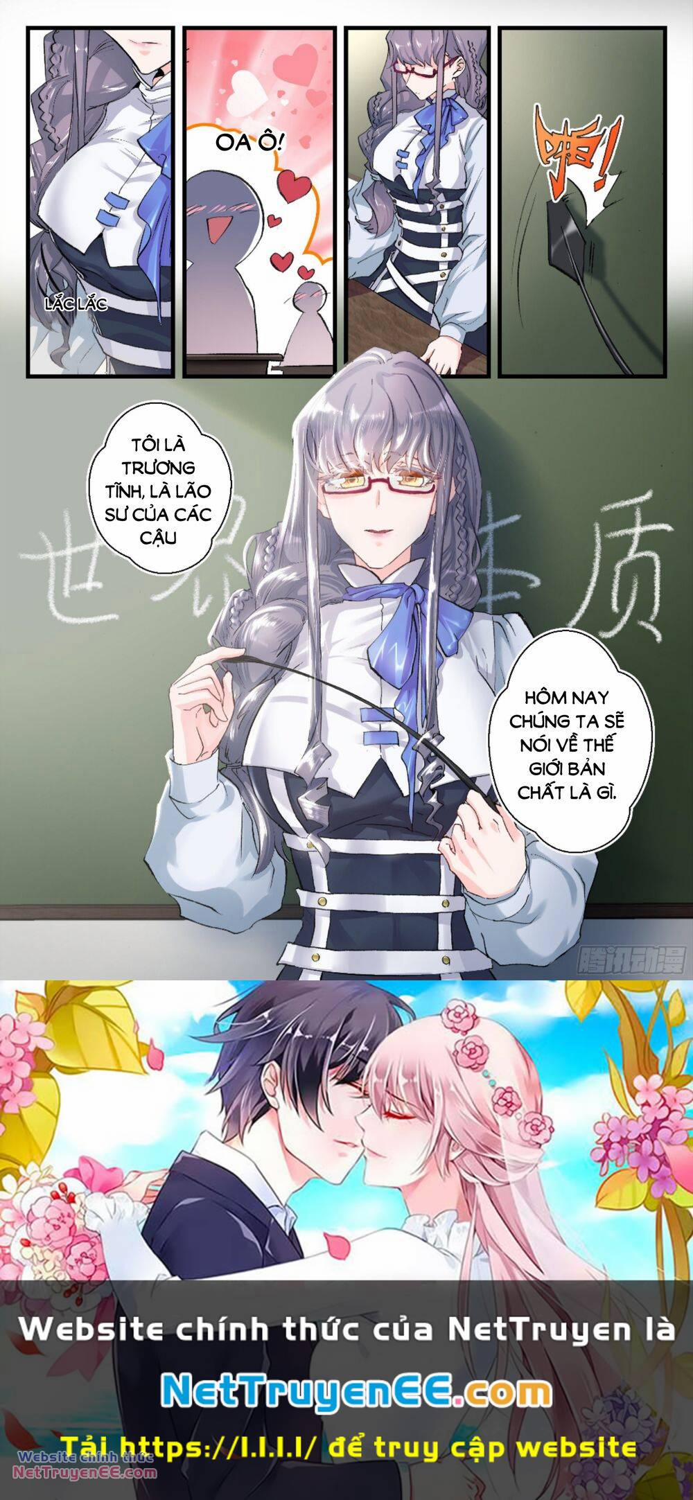 Vĩnh Dạ Quân Vương 4 trang 15