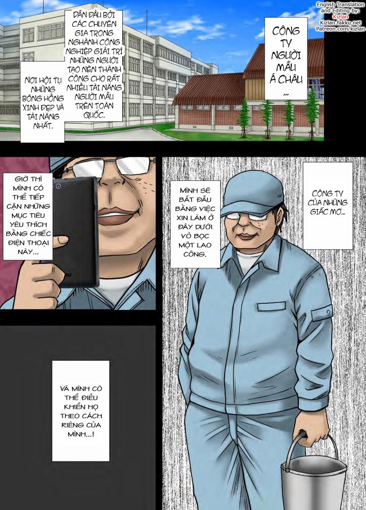 Virgin Idol - Idol Kyousei Sousa Gakuen Hen 1 trang 1