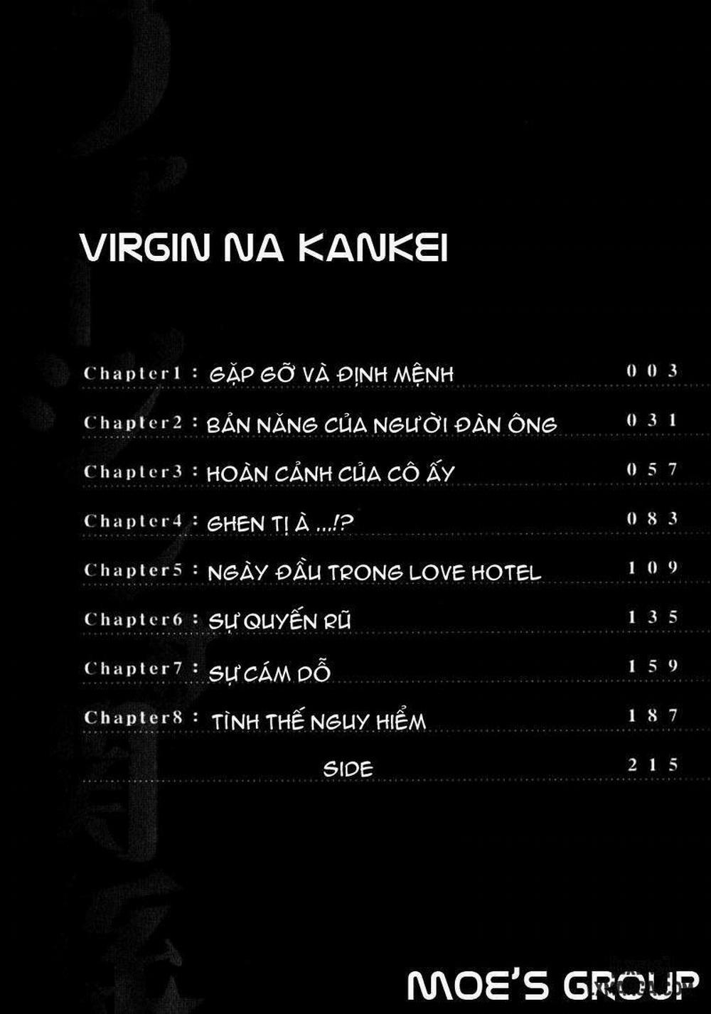 Virgin na Kankei 1 trang 1