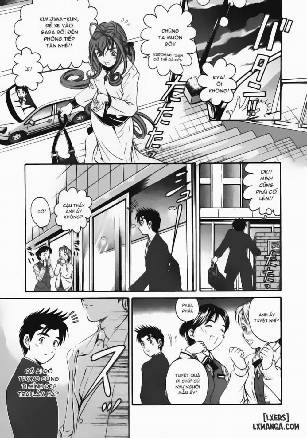 Virgin na Kankei 17 trang 29