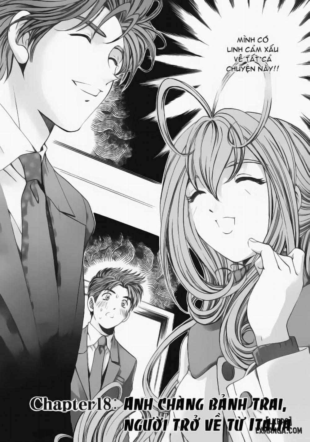 Virgin na Kankei 18 trang 1