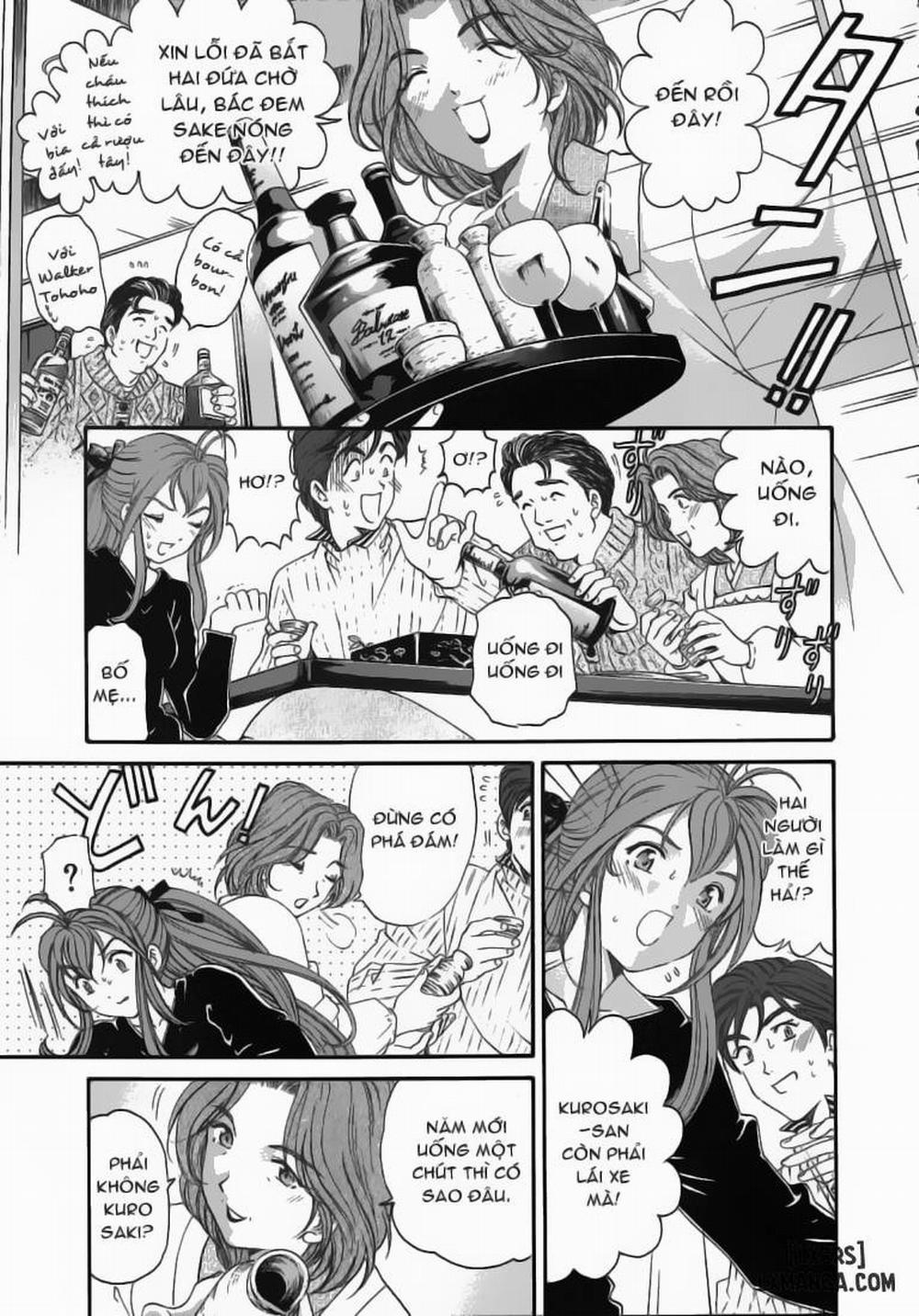 Virgin na Kankei 35 trang 20