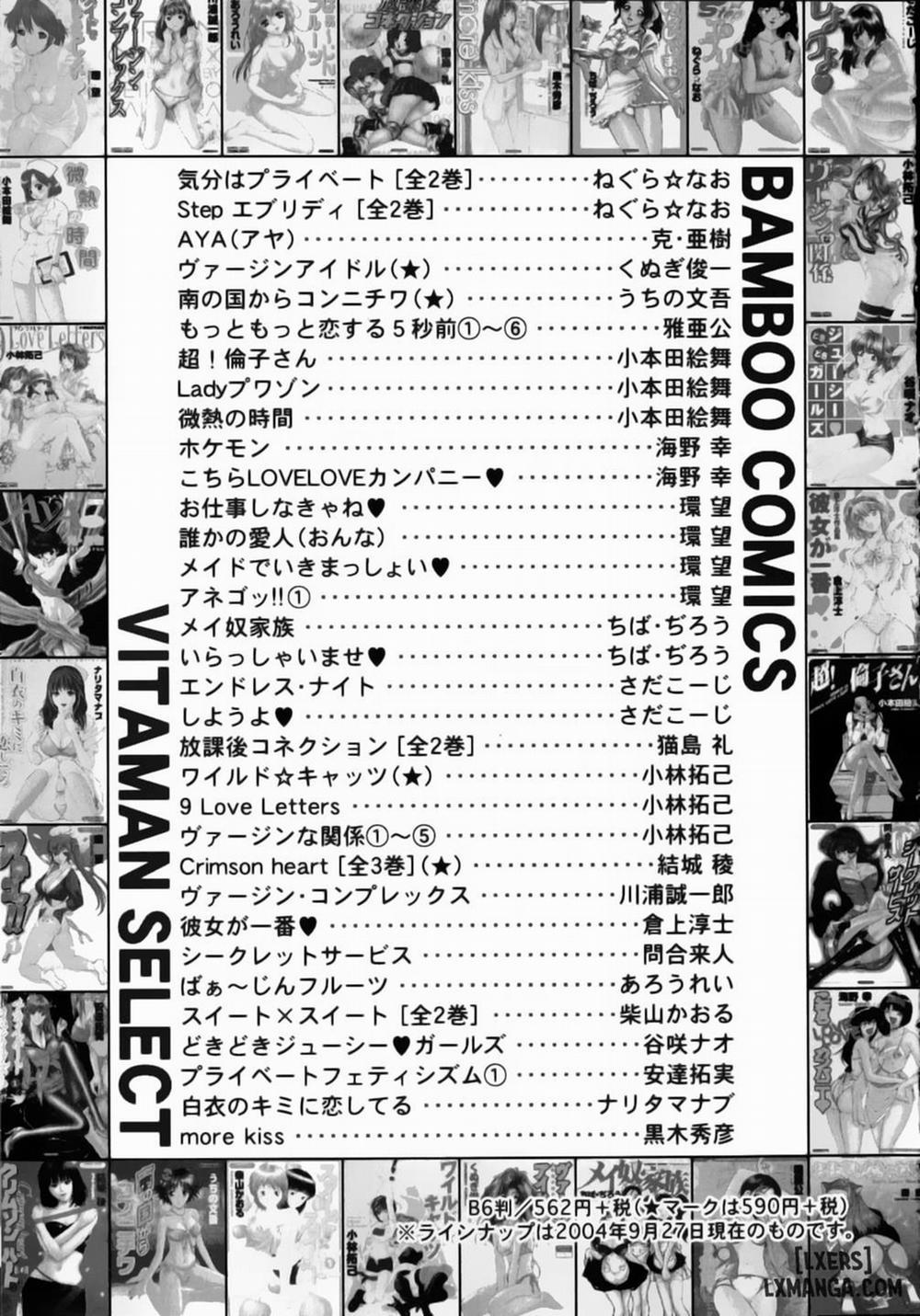 Virgin na Kankei 38 trang 28