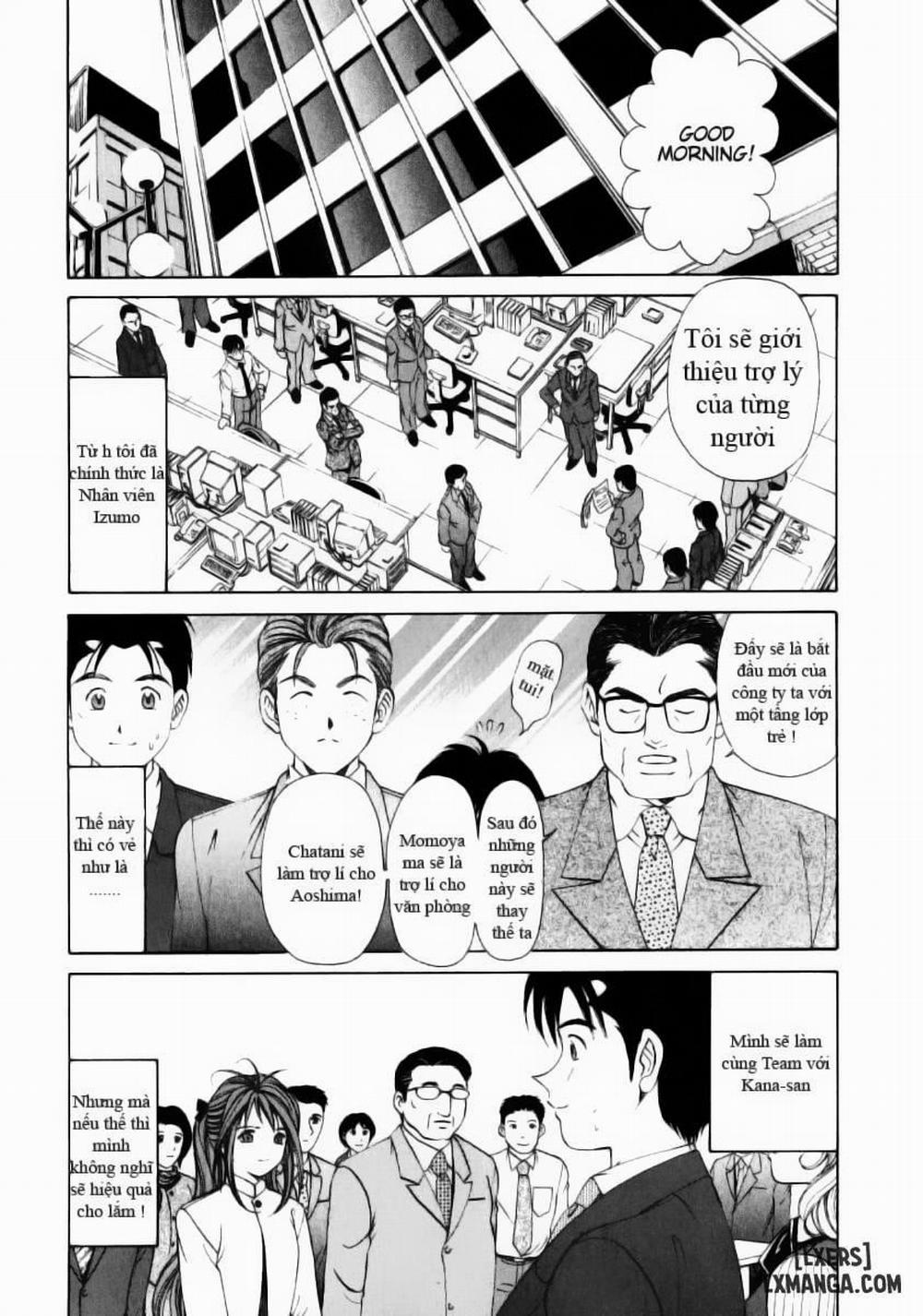 Virgin na Kankei 5 trang 1