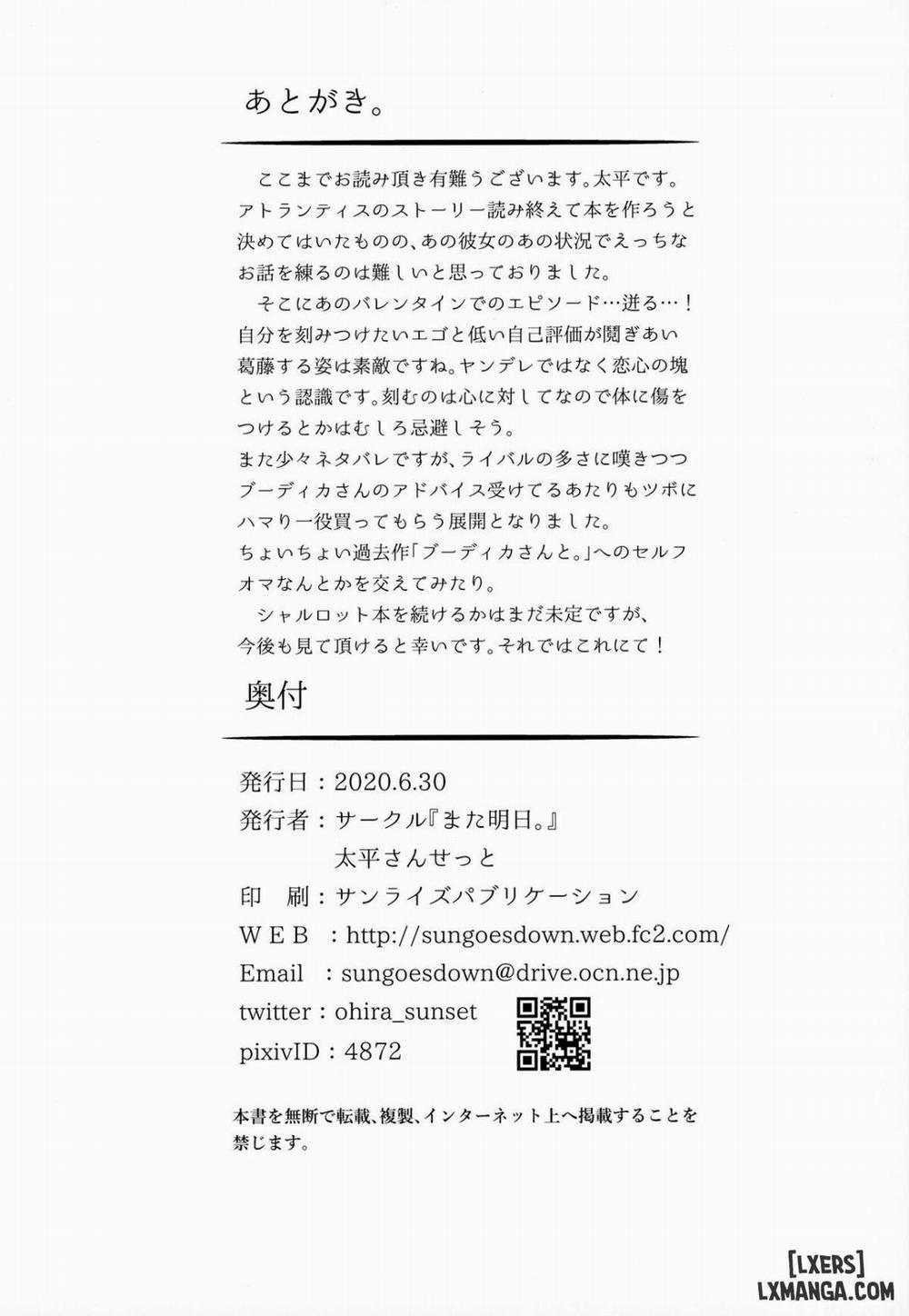 Virgin Whiteday Oneshot trang 30