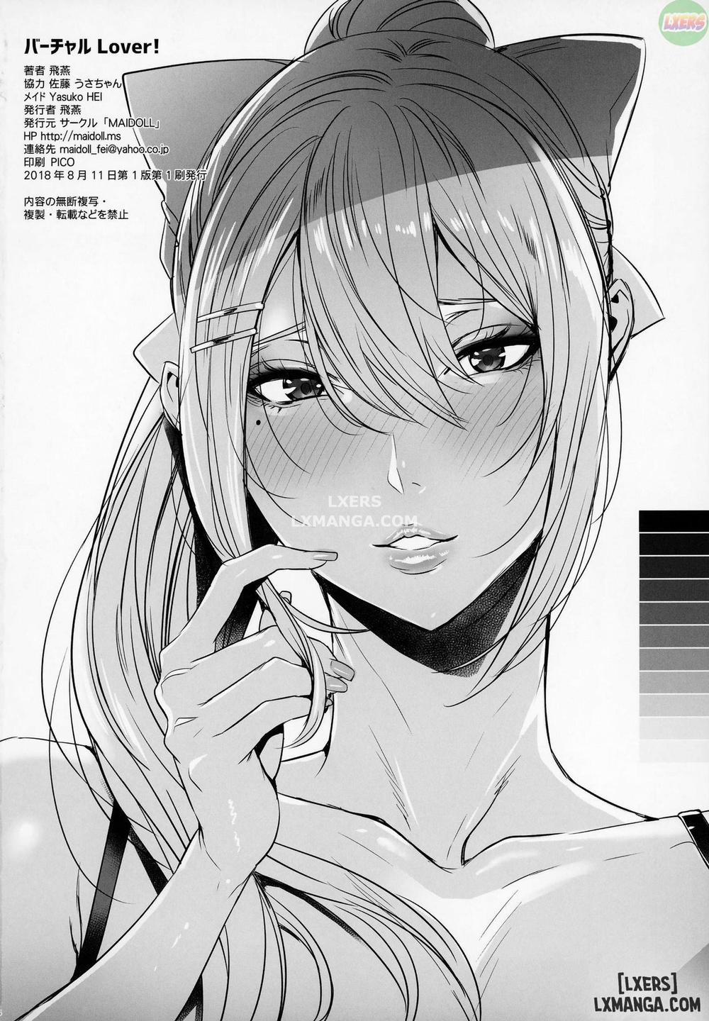 Virtual Lover! Oneshot trang 23