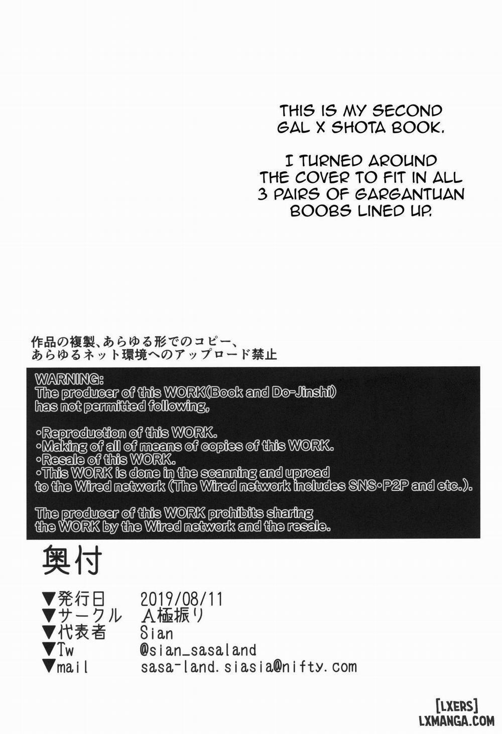 Visiting The Beach With The Lewd Gal Onee-Sans Oneshot trang 26