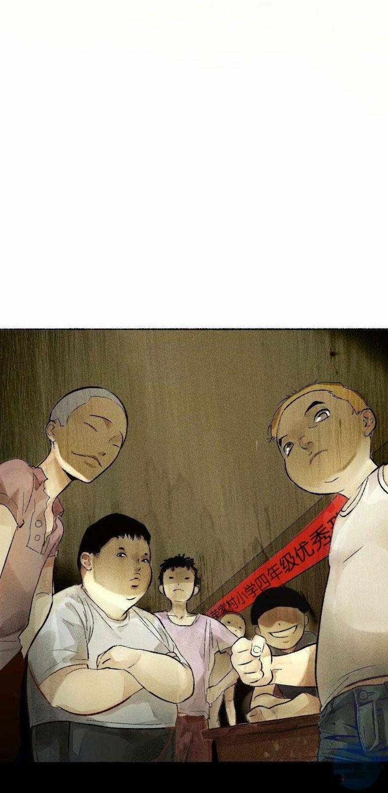 Vlog Khám Phá Những Điều Bí Ẩn 2 trang 24