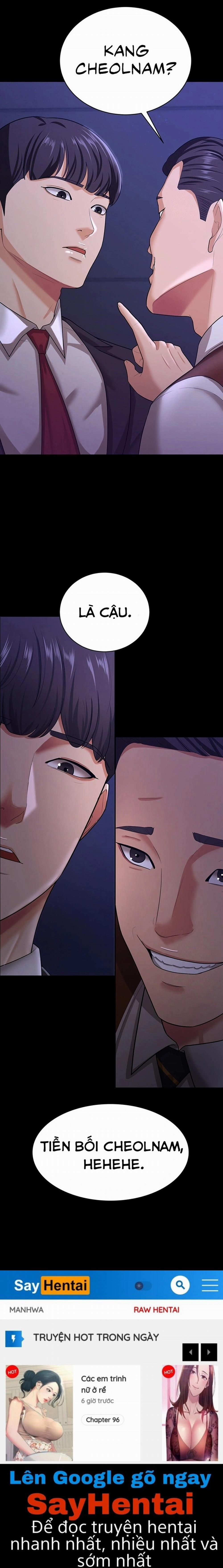 Vợ Anh Ngon Lắm Đấy! 12 trang 7