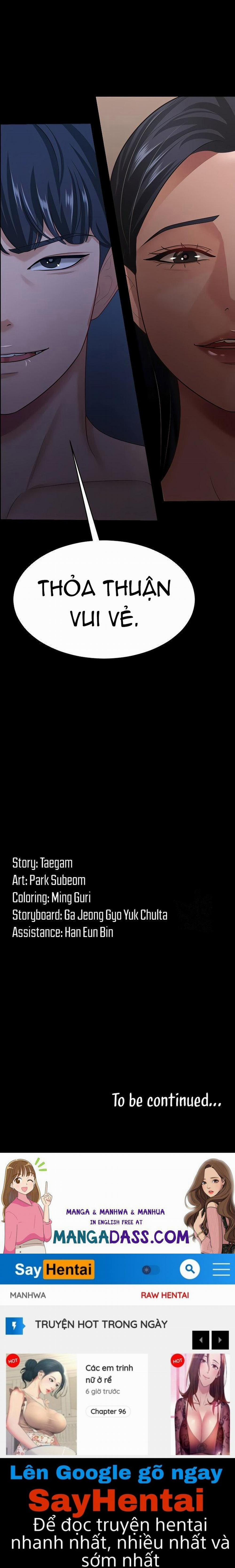 Vợ Anh Ngon Lắm Đấy! 16 trang 11