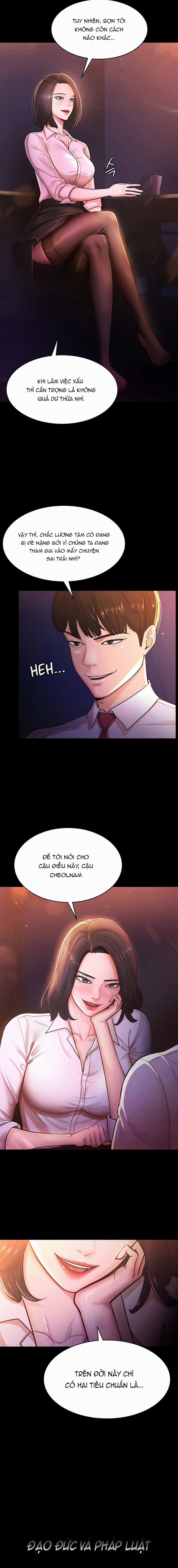 Vợ Anh Ngon Lắm Đấy! 2 trang 5