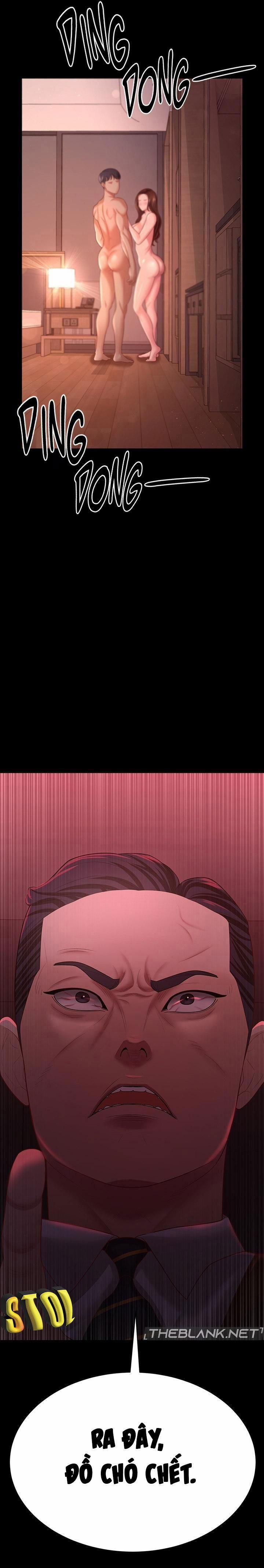 Vợ Anh Ngon Lắm Đấy! 21 trang 3