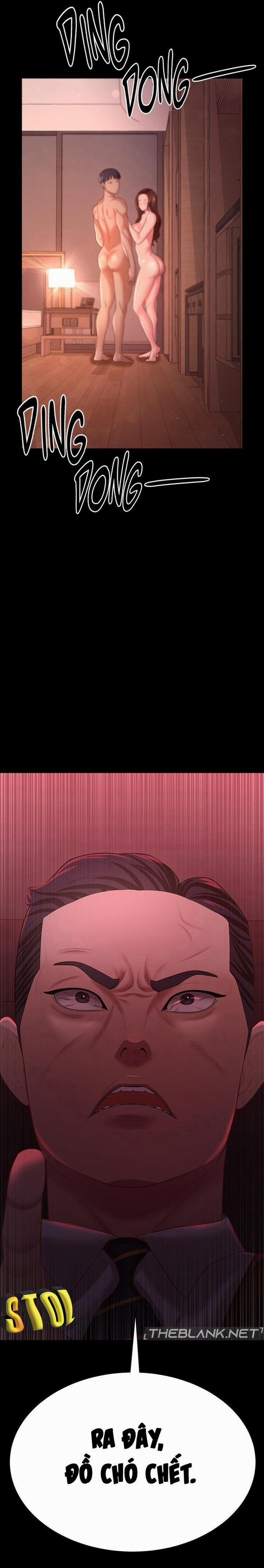 Vợ Anh Ngon Lắm Đấy! 21 trang 3