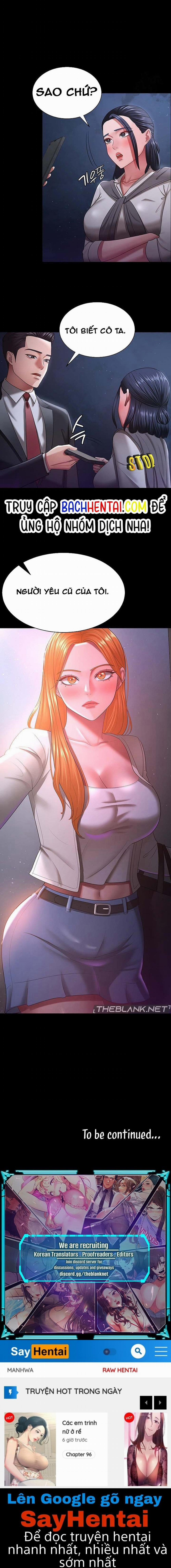 Vợ Anh Ngon Lắm Đấy! 29 trang 4