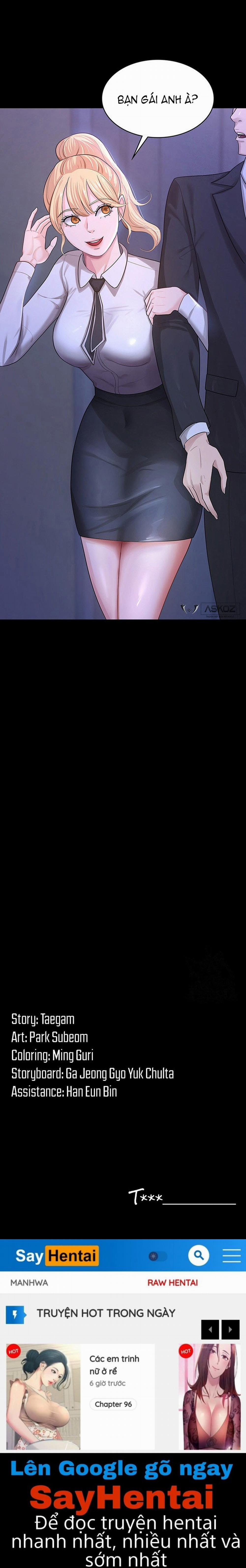 Vợ Anh Ngon Lắm Đấy! 4 trang 11