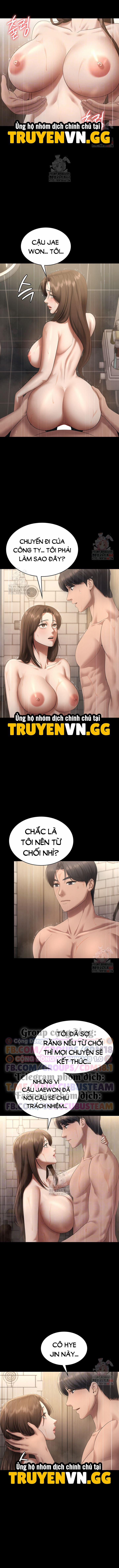 Vợ của sếp 57 trang 2