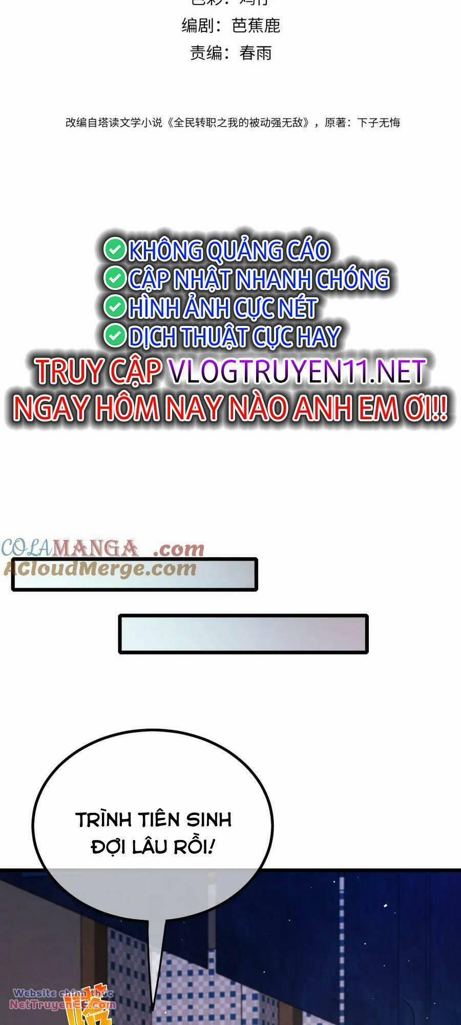 Vô Địch Bị Động Tạo Ra Tấn Sát Thương 13 trang 1