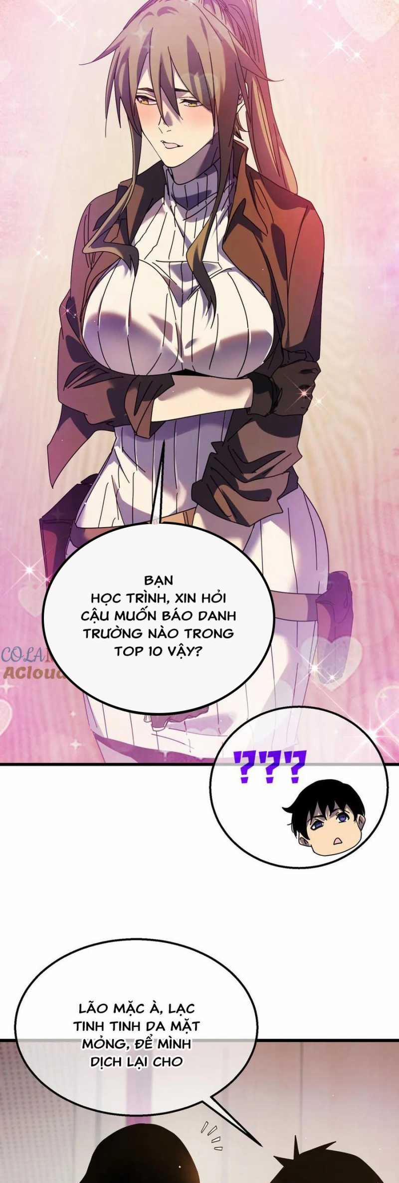 Vô Địch Bị Động Tạo Ra Tấn Sát Thương 24 trang 16