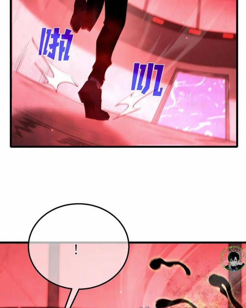 Vô Địch Bị Động Tạo Ra Tấn Sát Thương 25 trang 21