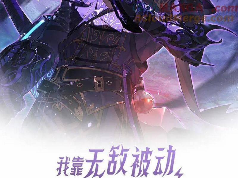 Vô Địch Bị Động Tạo Ra Tấn Sát Thương 27 trang 1