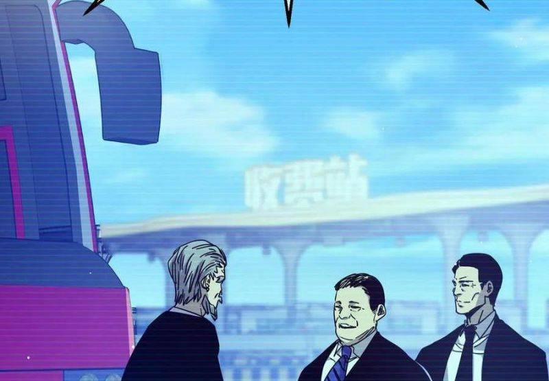 Vô Địch Bị Động Tạo Ra Tấn Sát Thương 27 trang 102