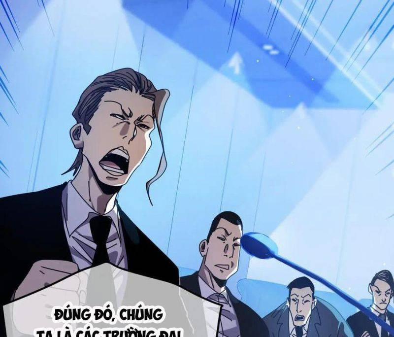 Vô Địch Bị Động Tạo Ra Tấn Sát Thương 27 trang 148