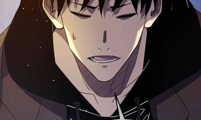 Vô Địch Bị Động Tạo Ra Tấn Sát Thương 27 trang 73