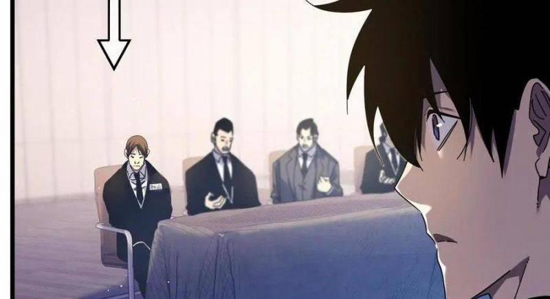 Vô Địch Bị Động Tạo Ra Tấn Sát Thương 28 trang 24