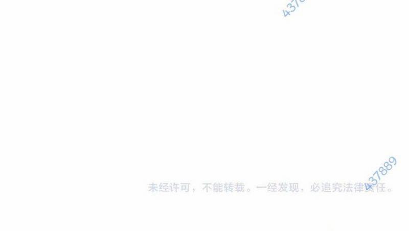 Vô Địch Bị Động Tạo Ra Tấn Sát Thương 29 trang 165