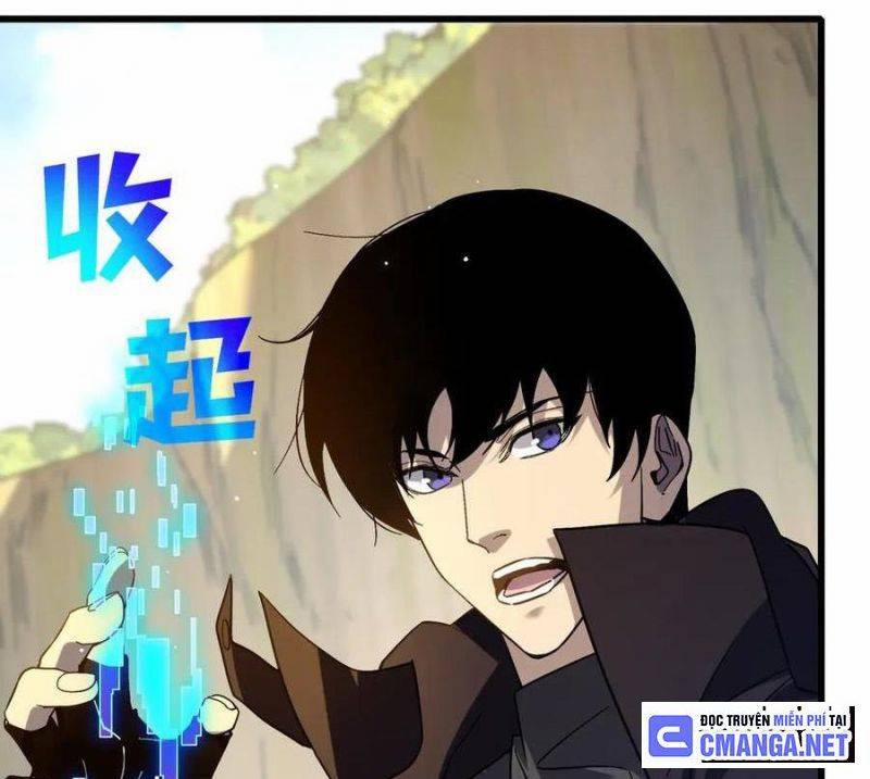 Vô Địch Bị Động Tạo Ra Tấn Sát Thương 29 trang 83