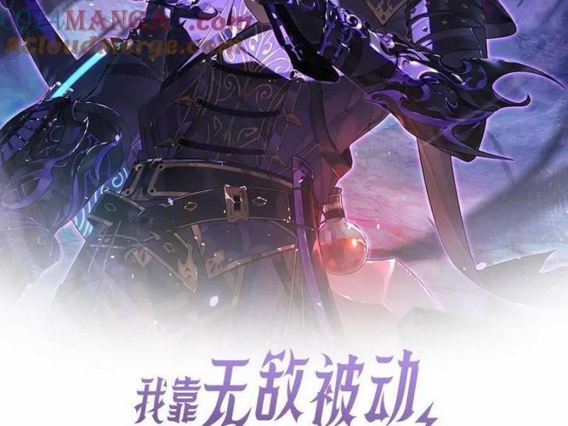 Vô Địch Bị Động Tạo Ra Tấn Sát Thương 31 trang 1