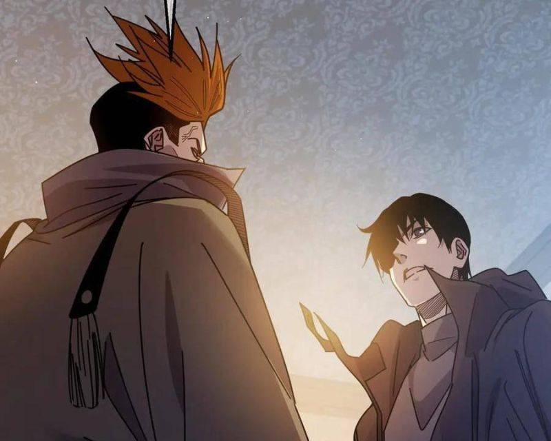 Vô Địch Bị Động Tạo Ra Tấn Sát Thương 31 trang 148