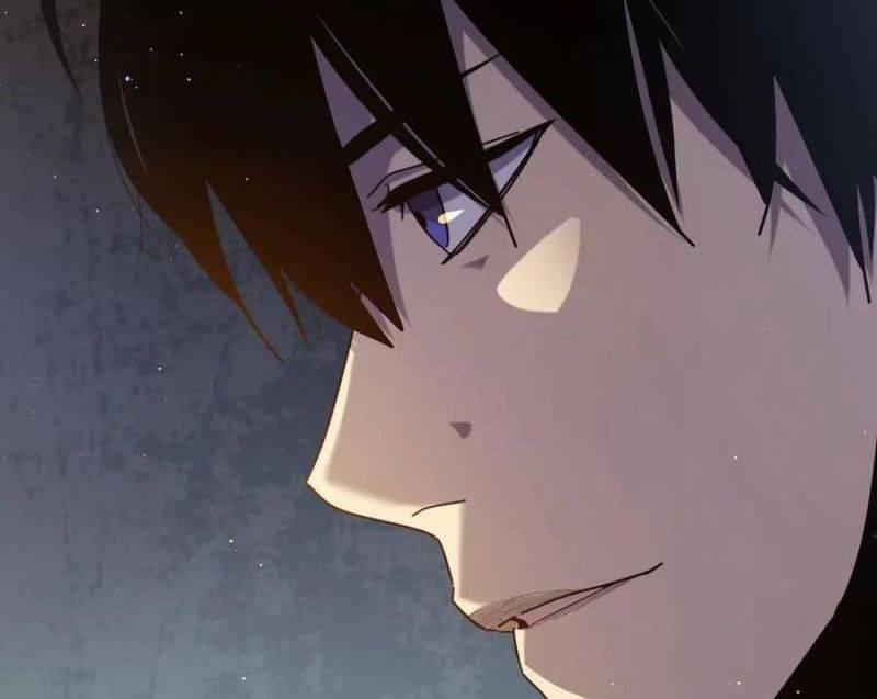 Vô Địch Bị Động Tạo Ra Tấn Sát Thương 31 trang 151