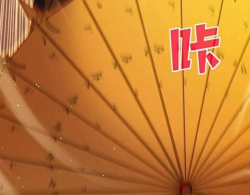 Vô Địch Bị Động Tạo Ra Tấn Sát Thương 32 trang 135