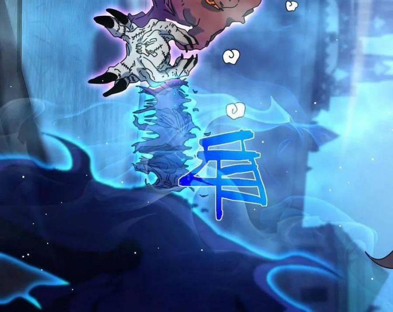 Vô Địch Bị Động Tạo Ra Tấn Sát Thương 32 trang 181