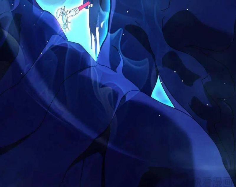 Vô Địch Bị Động Tạo Ra Tấn Sát Thương 32 trang 187