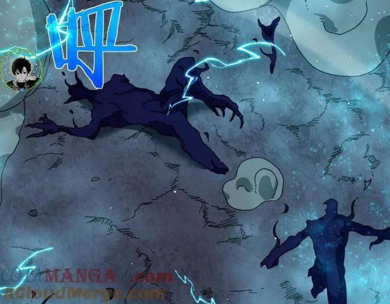 Vô Địch Bị Động Tạo Ra Tấn Sát Thương 32 trang 205