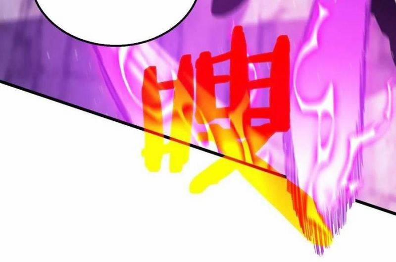 Vô Địch Bị Động Tạo Ra Tấn Sát Thương 32 trang 30