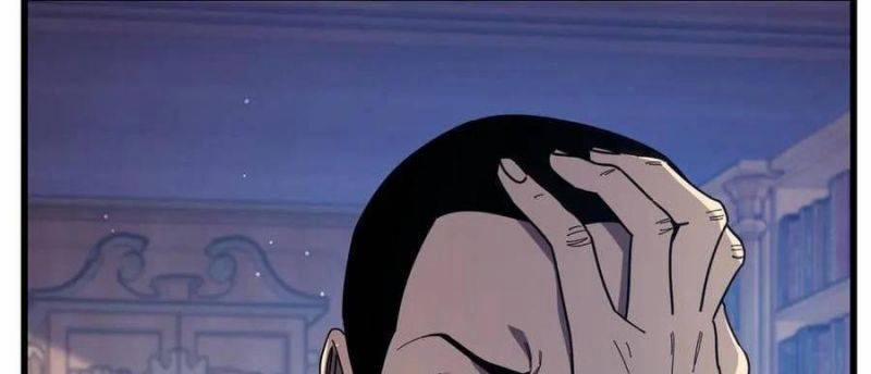 Vô Địch Bị Động Tạo Ra Tấn Sát Thương 33 trang 108