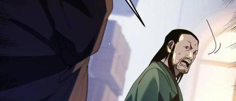 Vô Địch Bị Động Tạo Ra Tấn Sát Thương 33 trang 118