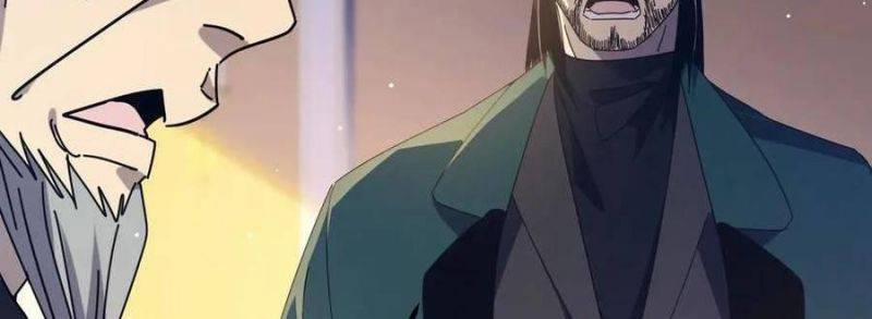 Vô Địch Bị Động Tạo Ra Tấn Sát Thương 33 trang 228