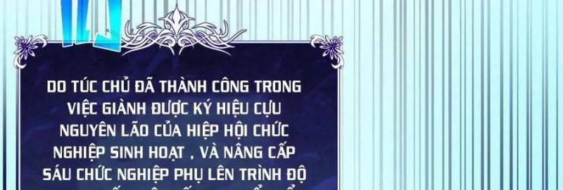 Vô Địch Bị Động Tạo Ra Tấn Sát Thương 33 trang 300