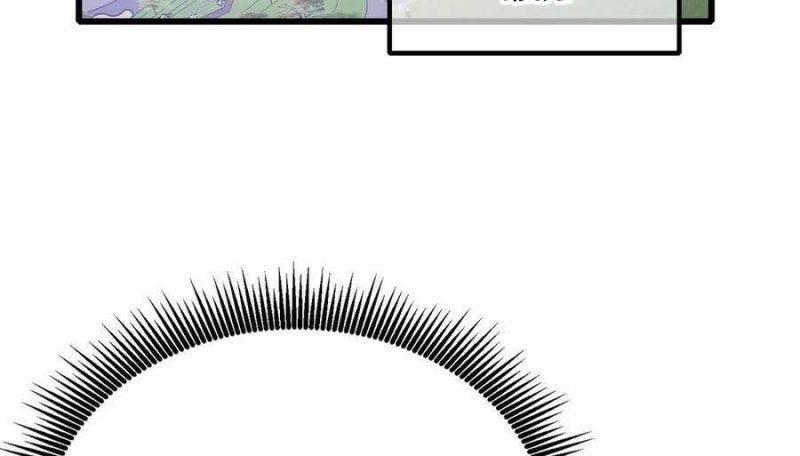 Vô Địch Bị Động Tạo Ra Tấn Sát Thương 34 trang 186