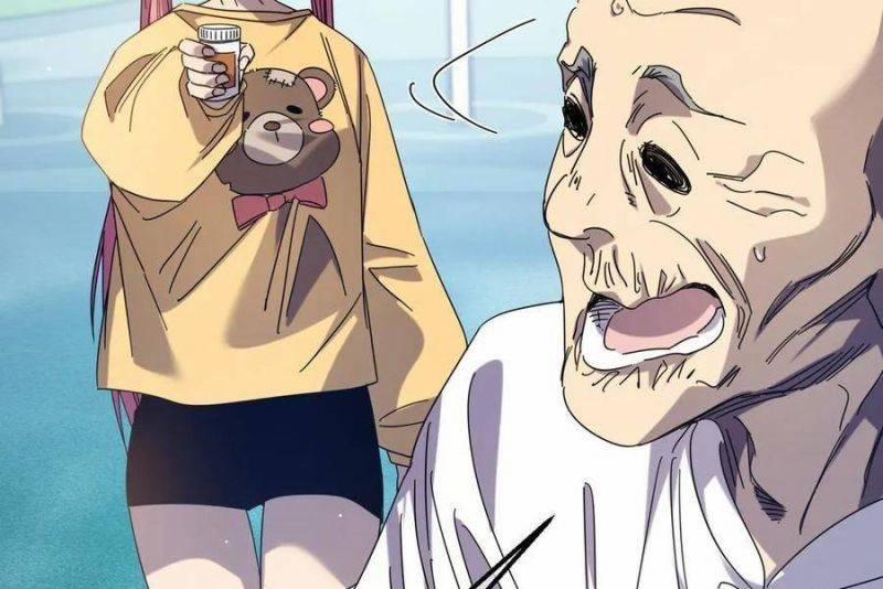 Vô Địch Bị Động Tạo Ra Tấn Sát Thương 34 trang 220