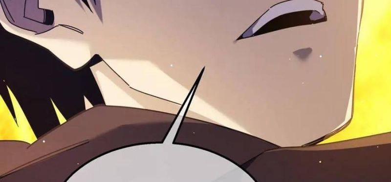 Vô Địch Bị Động Tạo Ra Tấn Sát Thương 34 trang 255